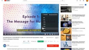 КАК ВКЛЮЧИТЬ СУБТИТРЫ