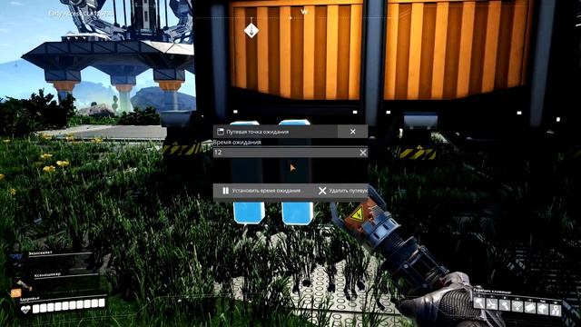 Satisfactory (гайд) №4: "Всё об автомобильном транспорте" смотреть онлайн