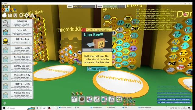 ОТКРЫТИЕ РОЯЛ 5000 РОЯЛ ЖЕЛЕ смотреть онлайн