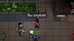 Space Station 14. Приступ Щиткьюра