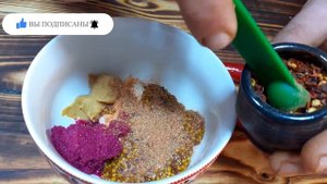 Горчичный соус с хреном