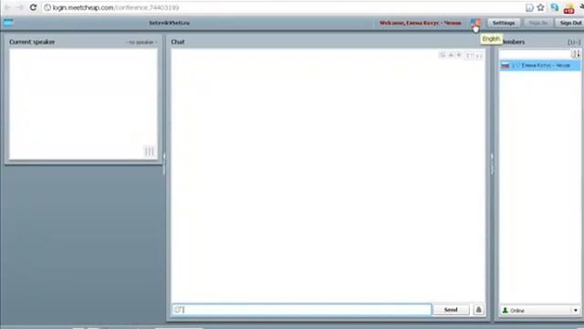 Как правильно войти в конференц - комнату? смотреть онлайн