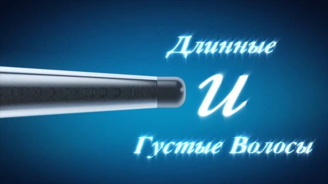 Стайлер для накрутки волос Cloud Nine Wand смотреть онлайн