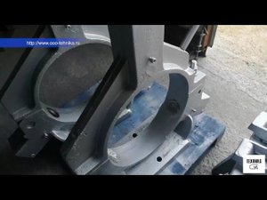 Готовые к отгрузки люнеты на 1м63 ф410мм