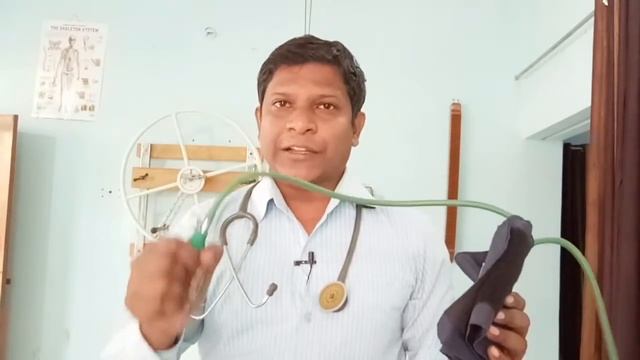 How To Measure BP using Sphygmomanometer (Hindi)