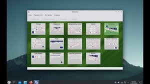 Поставил, значит, Kubuntu... Обзор системы от "виндовс юзера".