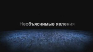 В океане близ Австралии обнаружили необычное существо