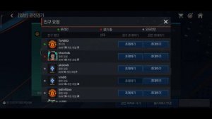 cách tạo phòng để solo với bạn bè trong [FiFa Mobile Hàn Quốc]