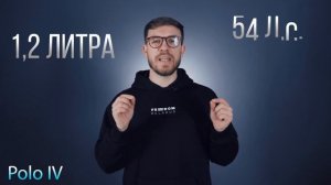 ВСЕ ПОКОЛЕНИЯ POLO! Сколько поколений Polo и как менялся автомобиль! История Volkswagen POLO.