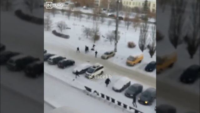 Перестрелка в Екатеринбурге.mp4 смотреть онлайн