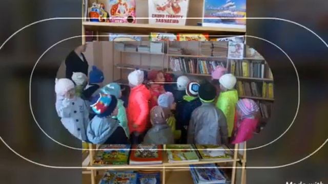 Сказка - волшебный мир в жизни ребенка смотреть онлайн