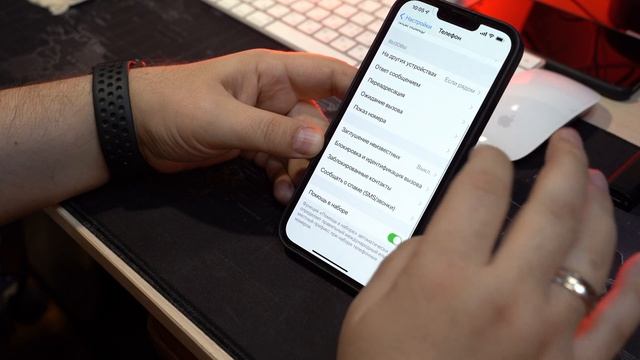 Фишки Айфона | Определитель номера от Яндекс на IPhone