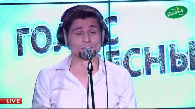 Вячеслав Фёдоров - Певец и Автор (Не любовная Лирика)