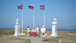 #Куданаморе Отдых в Тамани - море, пляж, достопримечательности
