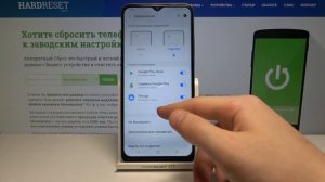 Как отключить уведомления от определенных приложений на Samsung Galaxy A03s?