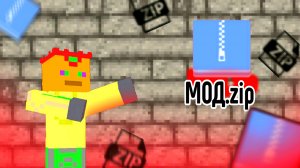 КАК РАСПАКОВАТЬ Моды, Текстур паки, Шейдеры в Майнкрафте на ТЕЛЕФОНЕ. МаЗи.