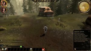 Прохождение игры:Dragon Age: Origins(Начало истории) #1