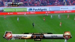 Spartak Moscow - CSKA Moscow 3:0 Highlights & Goals 22/09/13