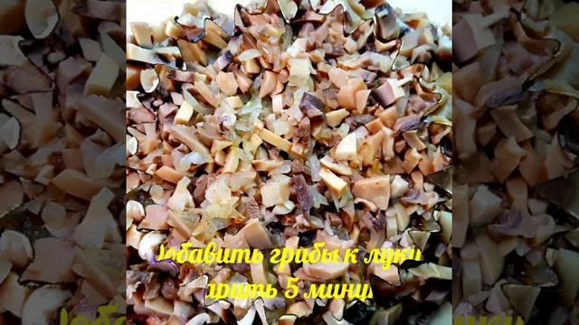 "КОЛОДЦЫ" из кабачков, начиненные ячневой крупой с грибами. ВКУСНЫЙ рецепт.