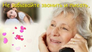 Самая добрая песня!!!Родительский дом!!!Татьяна Козловская Автор Тамара Каптюхова