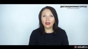 Какие проверки проводят при приеме на работу - Елена А. Пономарева