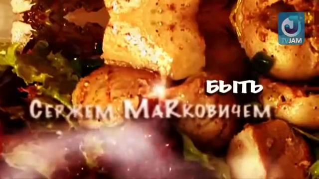 2010 10 15 Свиная вырезка на гриле смотреть онлайн