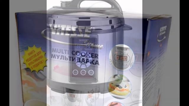 Мультиварка витесс рецепты приготовления смотреть онлайн