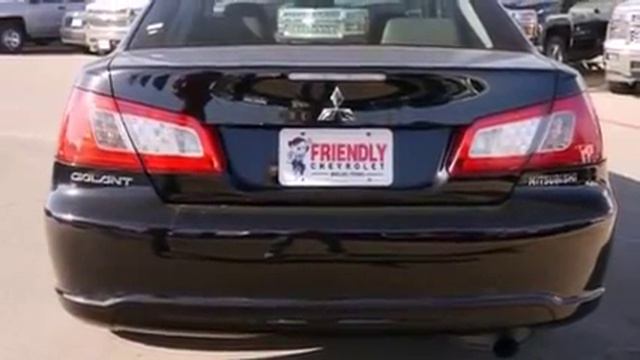2012 Mitsubishi Galant Dallas TX смотреть онлайн