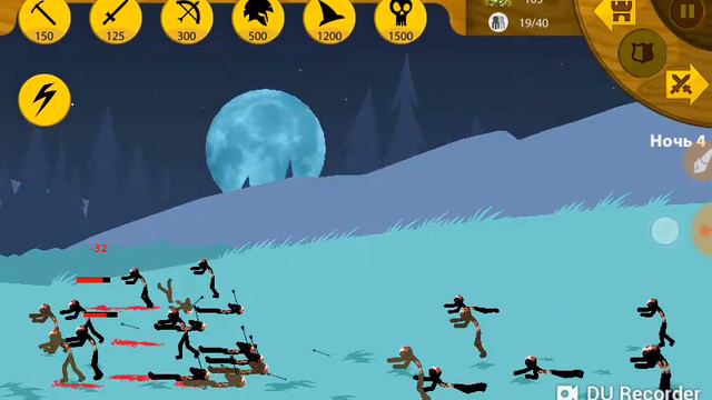 Зомби собаки нападают на стикменов смотреть онлайн