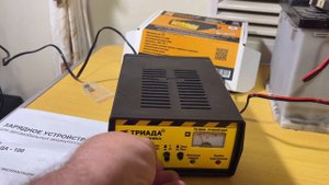 Обзор для профи: Зарядное устройство Триада-100. Для автомобильных аккумуляторов. Заряжаем акк 60а/