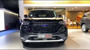 2022 Changan Oshan COS Pro