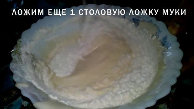 Оладьи за 5 минут. Как приготовить оладьи на молоке за 5 минут. Рецепт оладей на молоке.