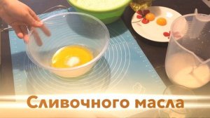 Дрожжевое тесто для пирожков/ Пирожки с капустой/ Просто и вкусно!