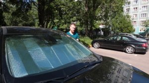 Солнцезащитная шторка на лобовое стекло