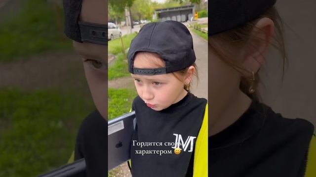 ВЛОГ ?Рамина гордится своим характером ? и просит братика?Как проходят батлы??Уползла улитка ? смотреть онлайн