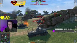 мега крутой ивент Tanks Blitz