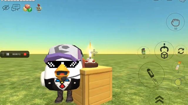 завтра у меня день рождения смотреть онлайн