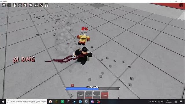 Долгожданнай обнова в Heroes Battleground!