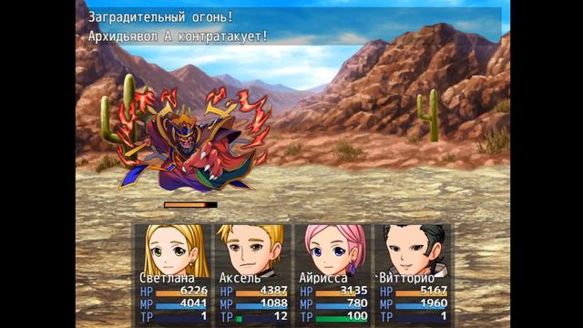 Shinkawa Gakuen Adventure v1.04 прохождение часть 9(Финал и новые пожелания) смотреть онлайн