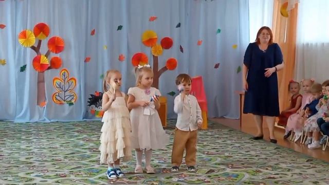 Оркестр Осень к нам пришла опять МР Фирсова Е.Б. 2023 смотреть онлайн