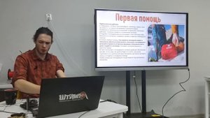 Лекция №3-3 Спасработы в горах