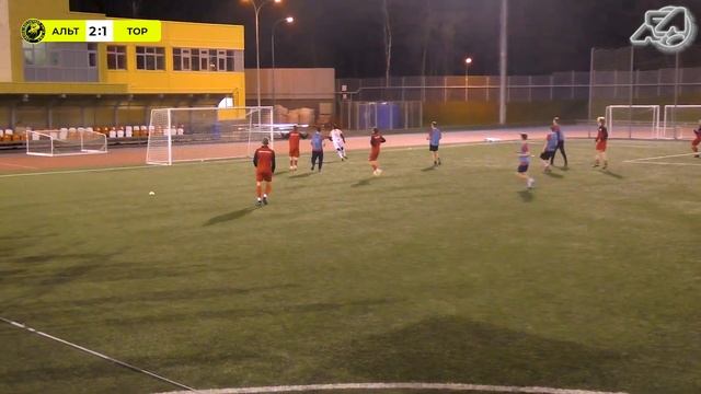 [ОБЗОР] "Альтернова" - "Тореро" (2:1) смотреть онлайн