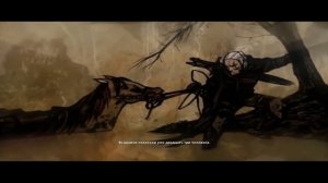 История вселенной: Лето из Гулеты