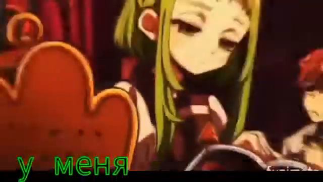 Sakura Nanamine×Tsukasa  Yugi. Девочка с каре. Читать описание.