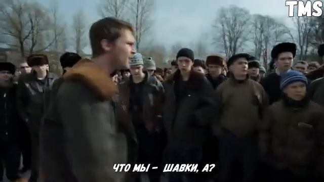 нарезка слово чушпана (пуп или как там это называется) премьера 27.12.23г смотреть онлайн