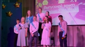 Выпускной 9 класс - благодарность родителям