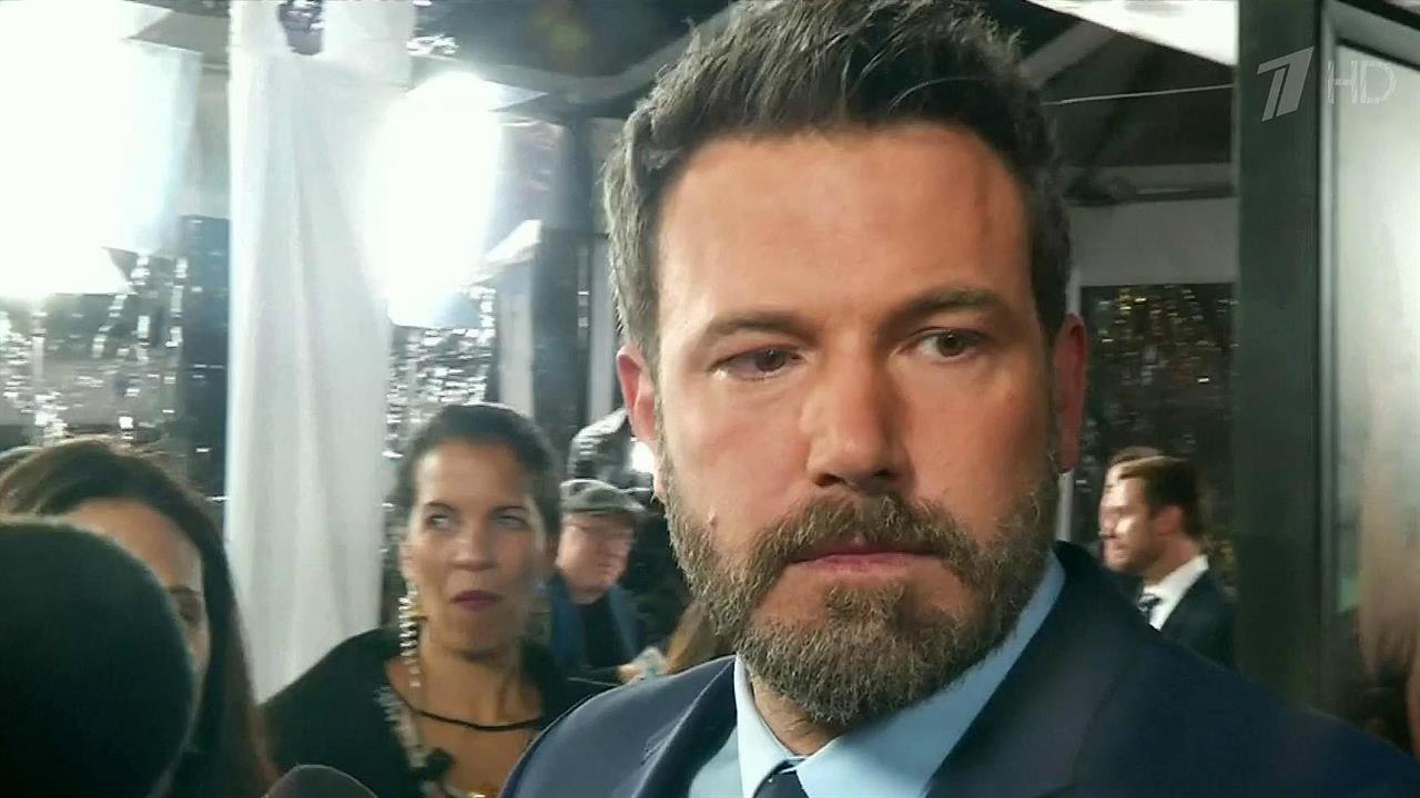 Голливудский актер Бен Аффлек рассказал о лечении от алкогольной зависимости