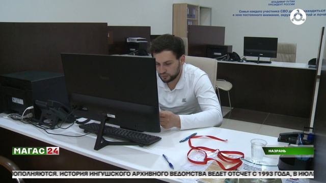 Фонд "Защитники Отечества" адаптирует жилье для ветеранов СВО с инвалидностью