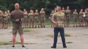 Украинские дети присягают на верность Бандере в лагере «Азова» под Киевом