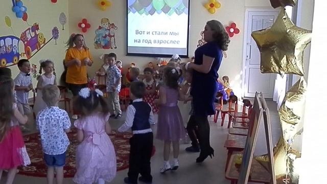 Вместе весело шагать....MP4